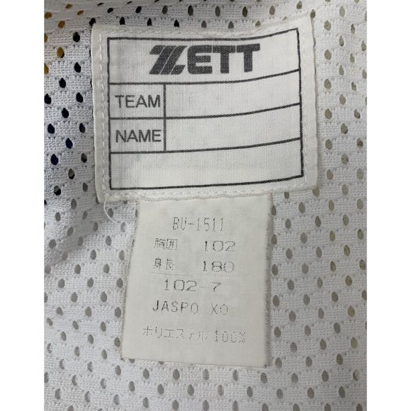 Vintage Japanese Baseball Jersey Mesh Button Japan Men’s Large 90s Pro Sewn - Picture 7 of 8